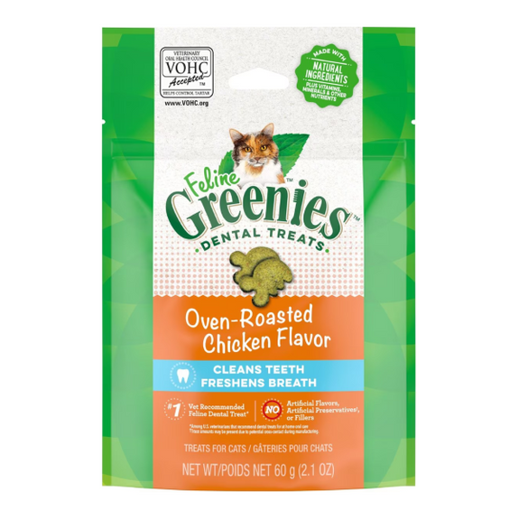 Feline Dental Oven Roasted Chicken Flavor Cat Treats