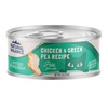 alternate product image