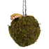 alternate product image