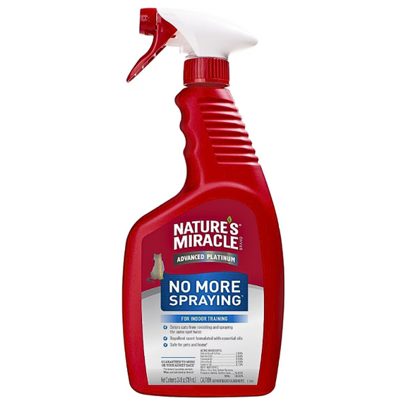 Just For Cats No More Spraying Stain & Odor Remover Lemongrass & Cinnamon Scented Spray