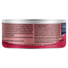 alternate product image