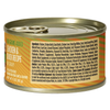 alternate product image