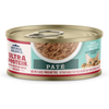 alternate product image