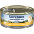 alternate product image