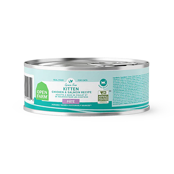 Kitten Chicken & Salmon Recipe Grain-Free Pate Wet Canned Cat Food