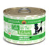 alternate product image
