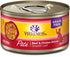 alternate product image