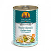 alternate product image