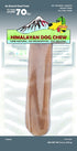 alternate product image