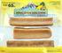 alternate product image