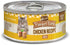 alternate product image