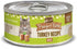 alternate product image