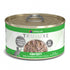 alternate product image