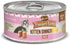 alternate product image