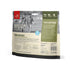 alternate product image