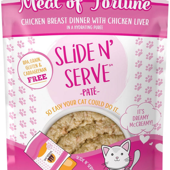Weruva Slide N' Serve Grain Free Meal of Fortune Chicken Breast Dinner with Chicken Liver Wet Cat Food Pouch