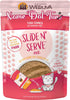 alternate product image