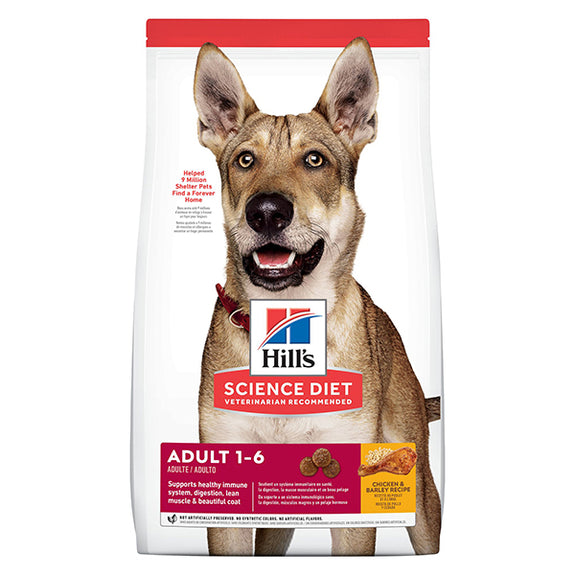 Adult Chicken & Barley Recipe Dry Dog Food