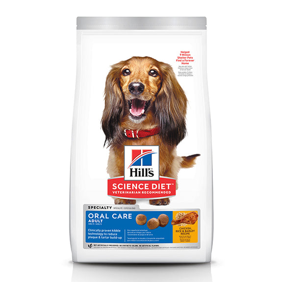 Oral Care Chicken Recipe Adult Dry Dog Food
