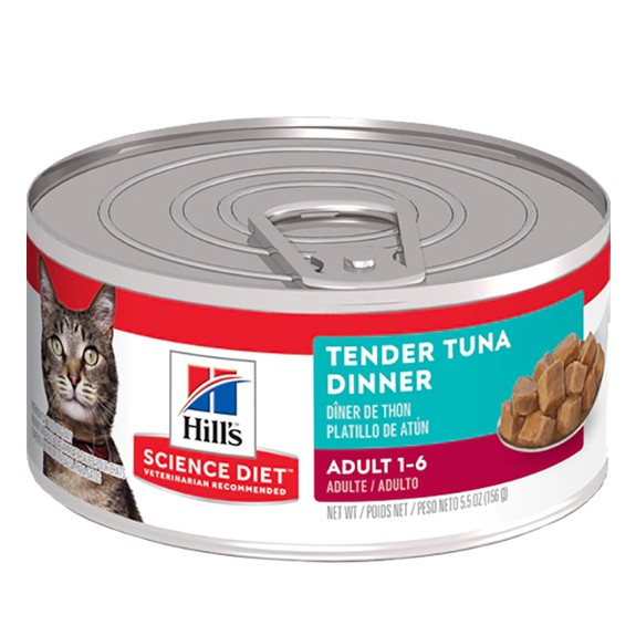 Adult Tender Tuna Dinner Wet Canned Cat Food