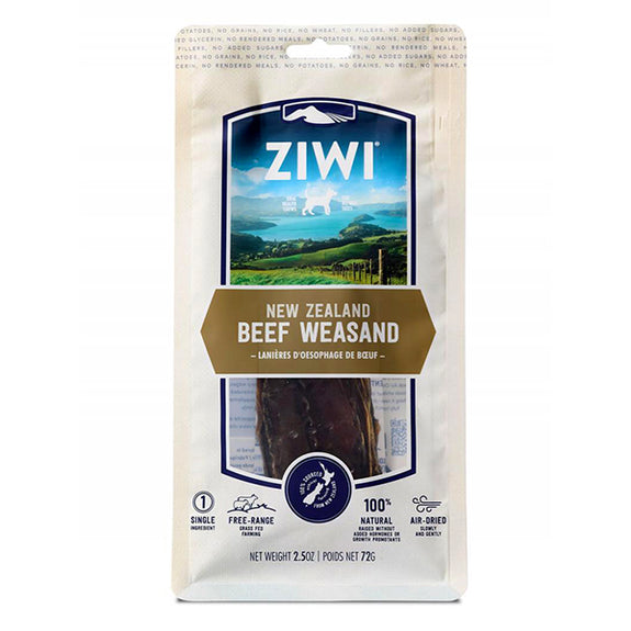 New Zealand Beef Weasand Grain-Free Air-Dried Jerky Dog Treat Chews