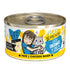 alternate product image