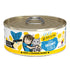 alternate product image
