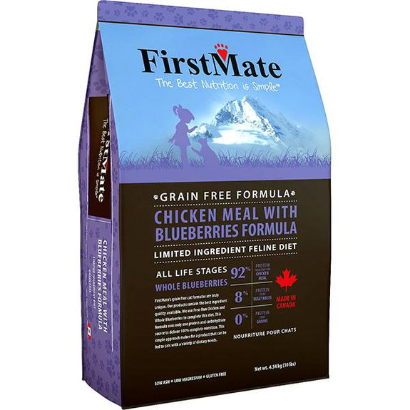 Chicken Meal & Blueberries Formula Limited Ingredient Diet Grain-Free Dry Cat Food