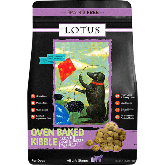 Grain-Free Lamb and Turkey Liver Dry Dog Food