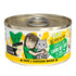 alternate product image