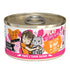 alternate product image