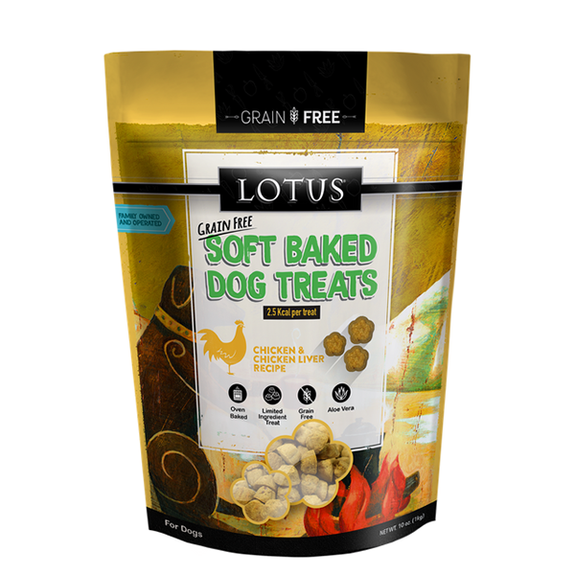 Soft Baked Chicken & Chicken Liver Recipe Grain-Free Dog Treats