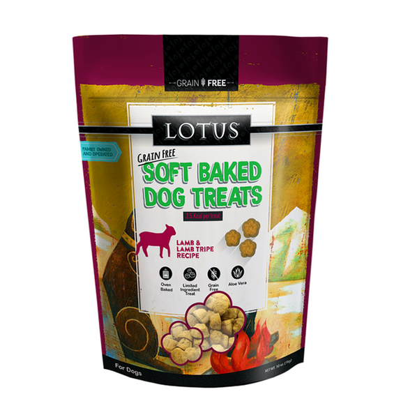 Soft Baked Lamb & Lamb Tripe Recipe Grain-Free Dog Treats