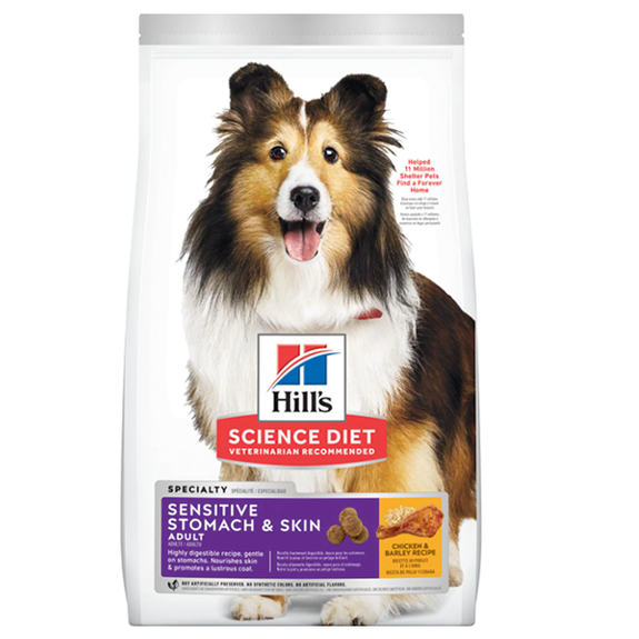 Sensitive Stomach & Skin Adult Dry Dog Food