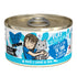 alternate product image
