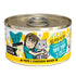 alternate product image