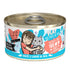 alternate product image
