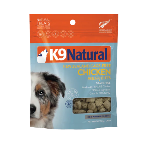 Chicken Healthy Bites Grain-Free Training Dog Treats
