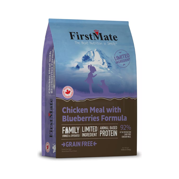 Chicken Meal & Blueberries Formula Limited Ingredient Diet Grain-Free Dry Cat Food