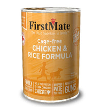 Cage-Free Chicken & Rice Formula Wet Canned Dog Food