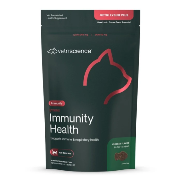 Lysine Immunity Health Bite-Sized Cat Supplement Chews