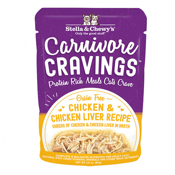 Carnivore Cravings Chicken & Chicken Liver Recipe Wet Cat Food