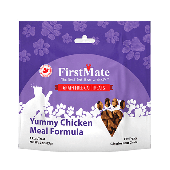 Yummy Chicken Meal Formula Limited Ingredient Grain-Free Crunchy Cat Treats