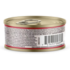 alternate product image