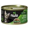 Nulo Kitten Cans
