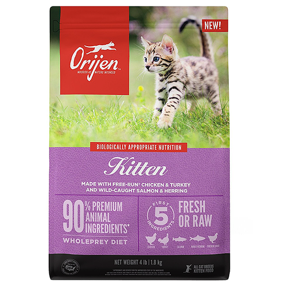 Kitten Formula Grain-Free Dry Cat Food