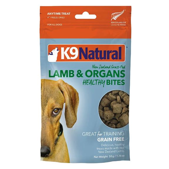 Lamb & Organs Healthy Bites Grain-Free Training Dog Treats