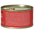alternate product image