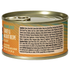 alternate product image