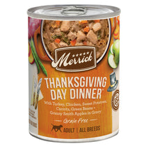 Thanksgiving Day Dinner Grain-Free Canned Dog Food